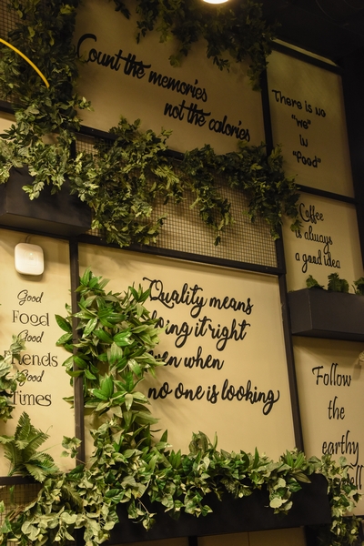 Kitchen Yard on Saturday Night
